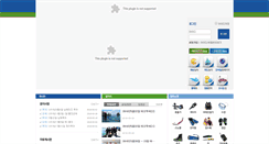 Desktop Screenshot of dive.tjlink.co.kr