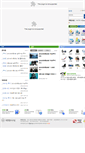 Mobile Screenshot of dive.tjlink.co.kr